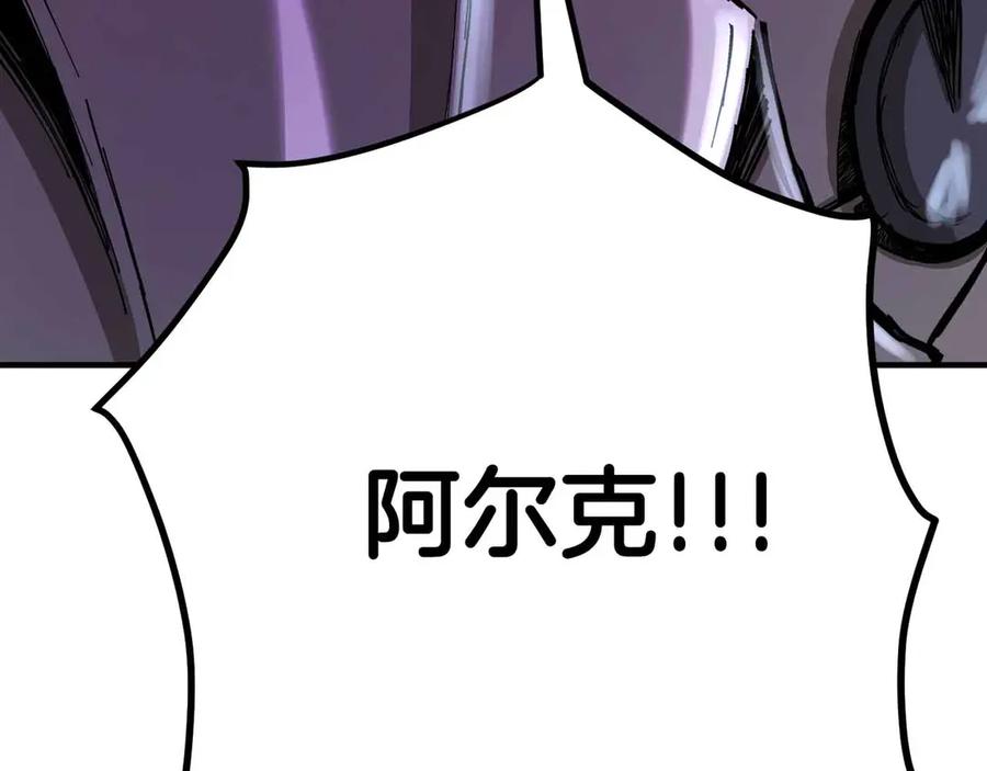 第244页