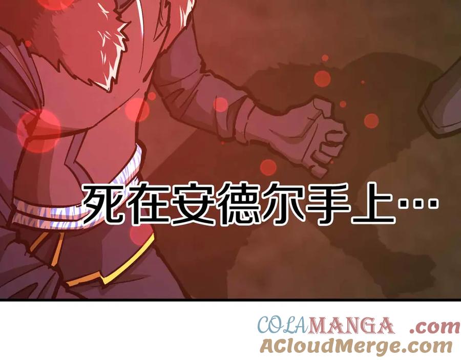 第253页