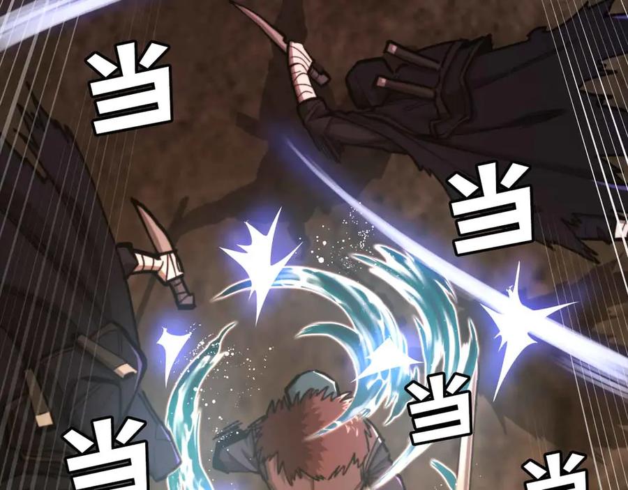 第170页