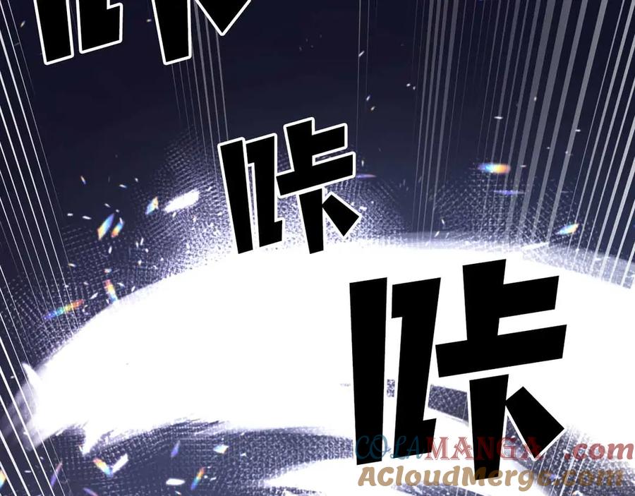 第205页