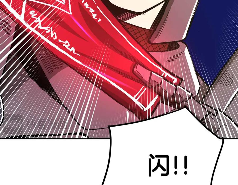 第212页