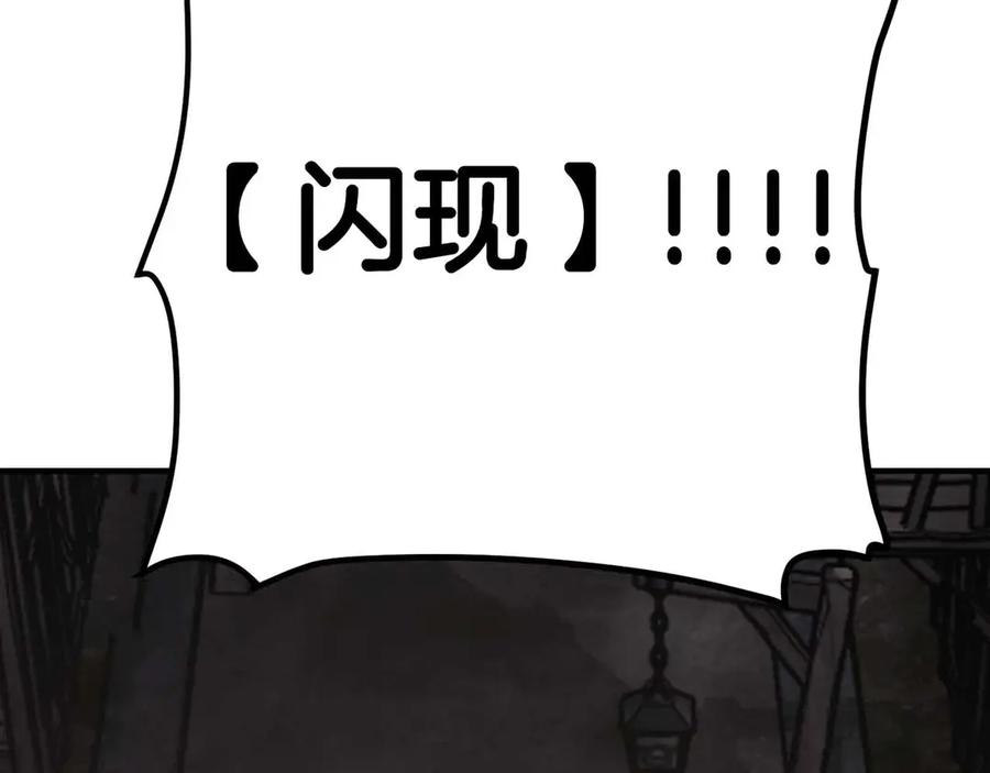 第215页