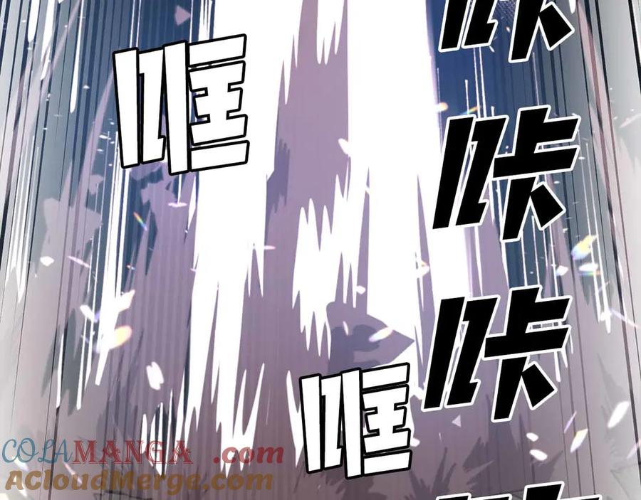 第221页