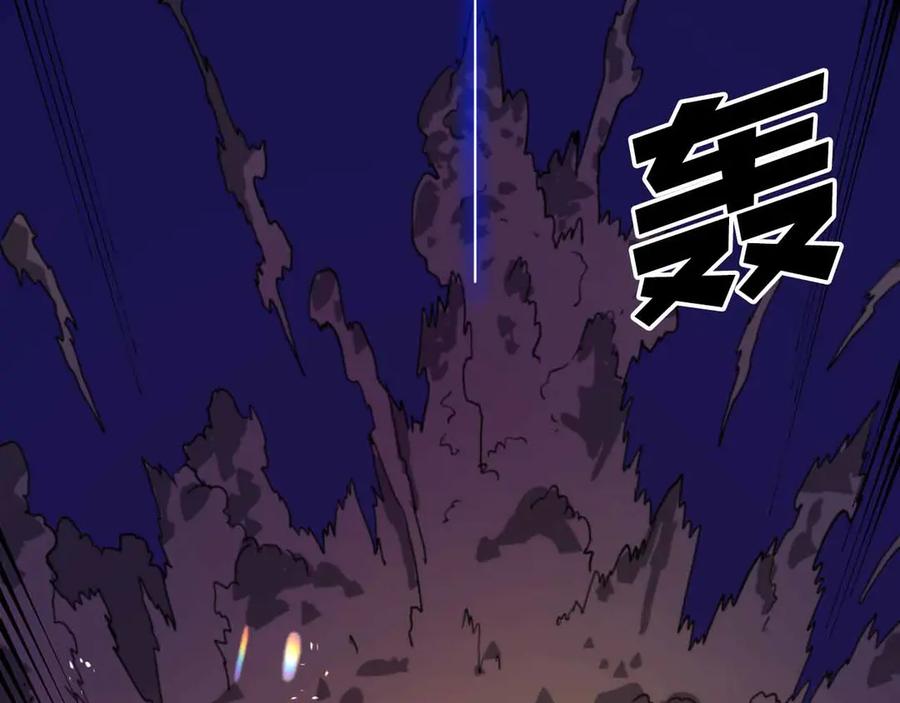 第226页