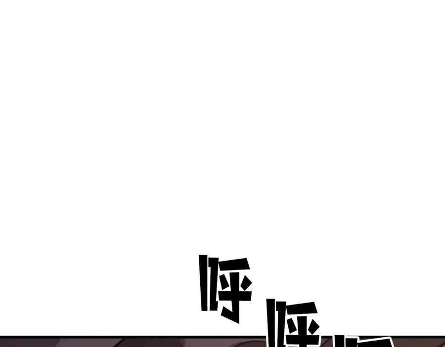 第230页