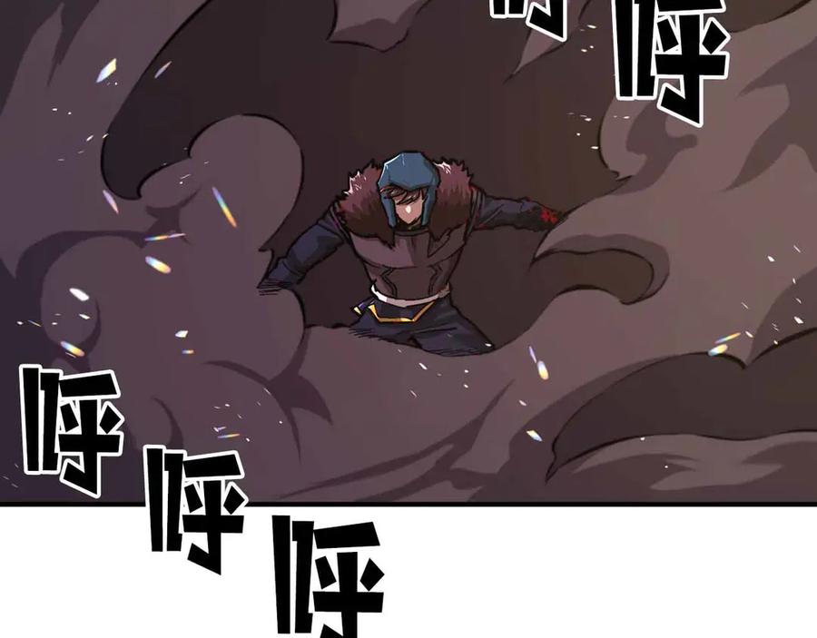 第231页