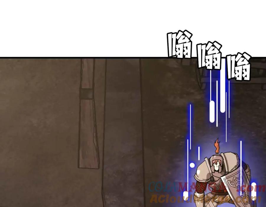 第233页