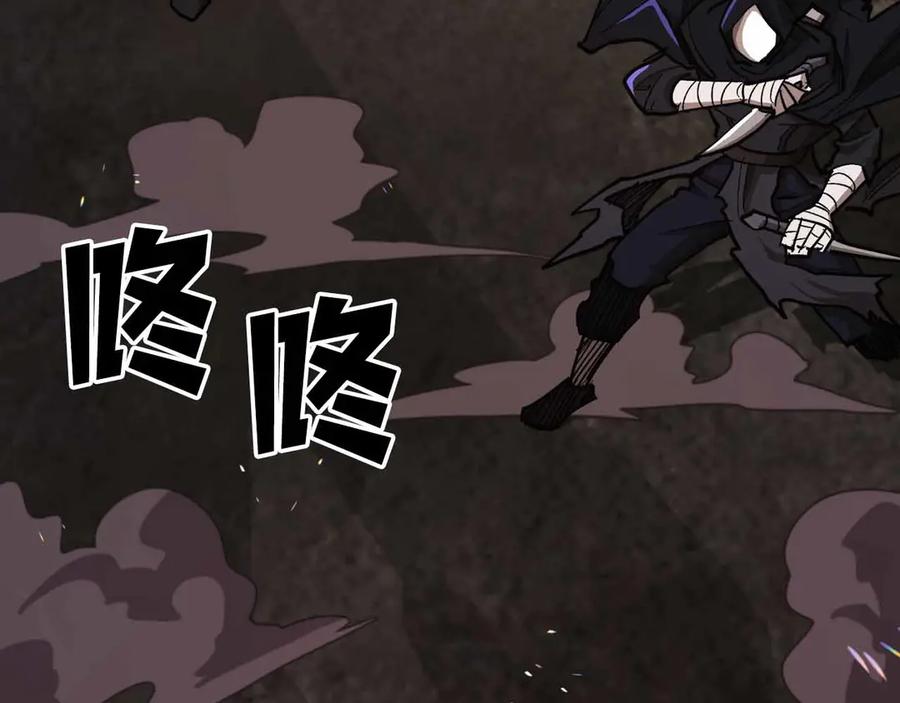 第235页
