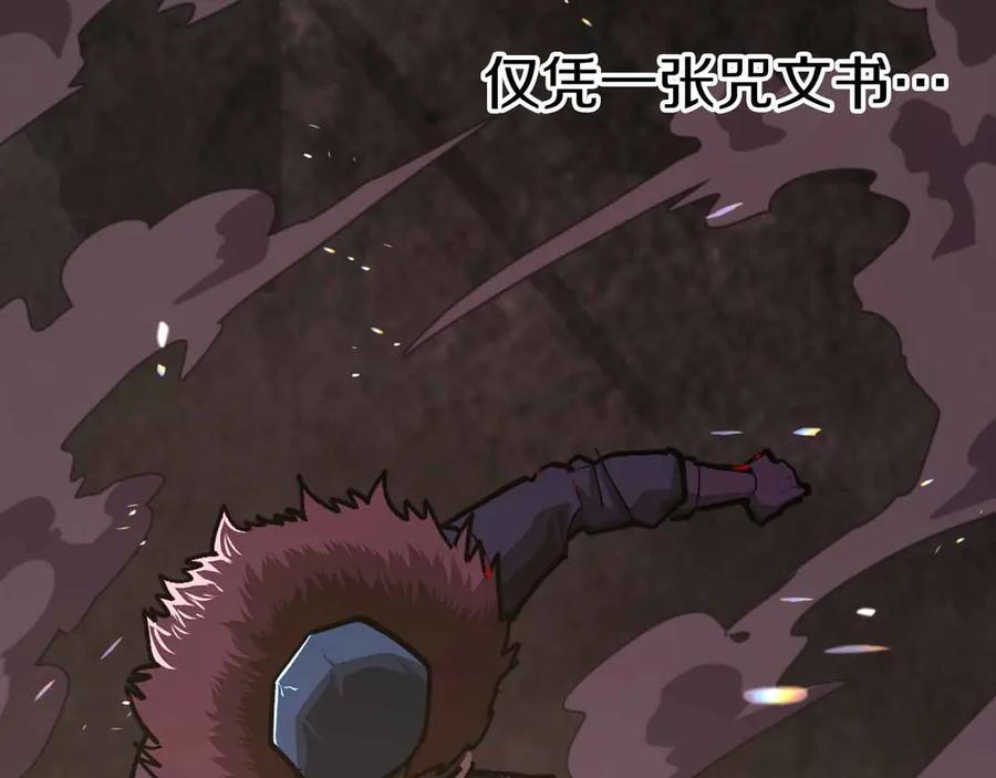 第236页