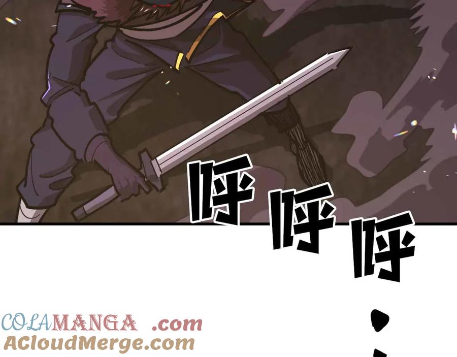 第237页