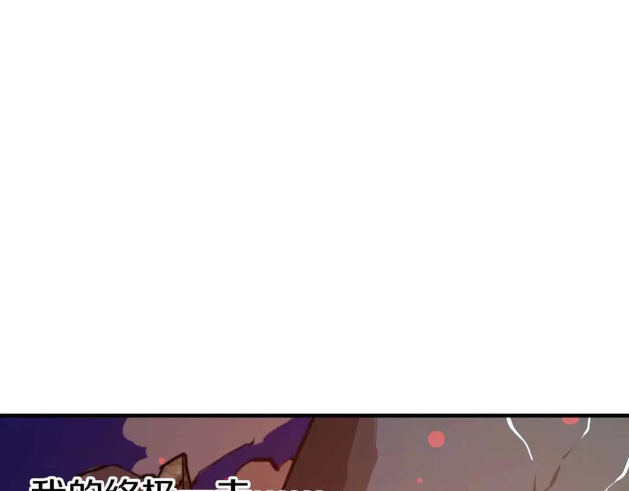 第239页