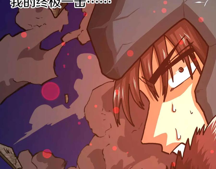 第240页