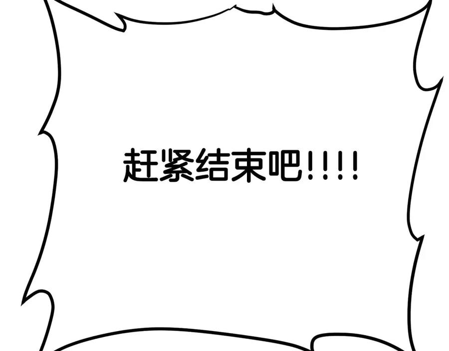 第248页