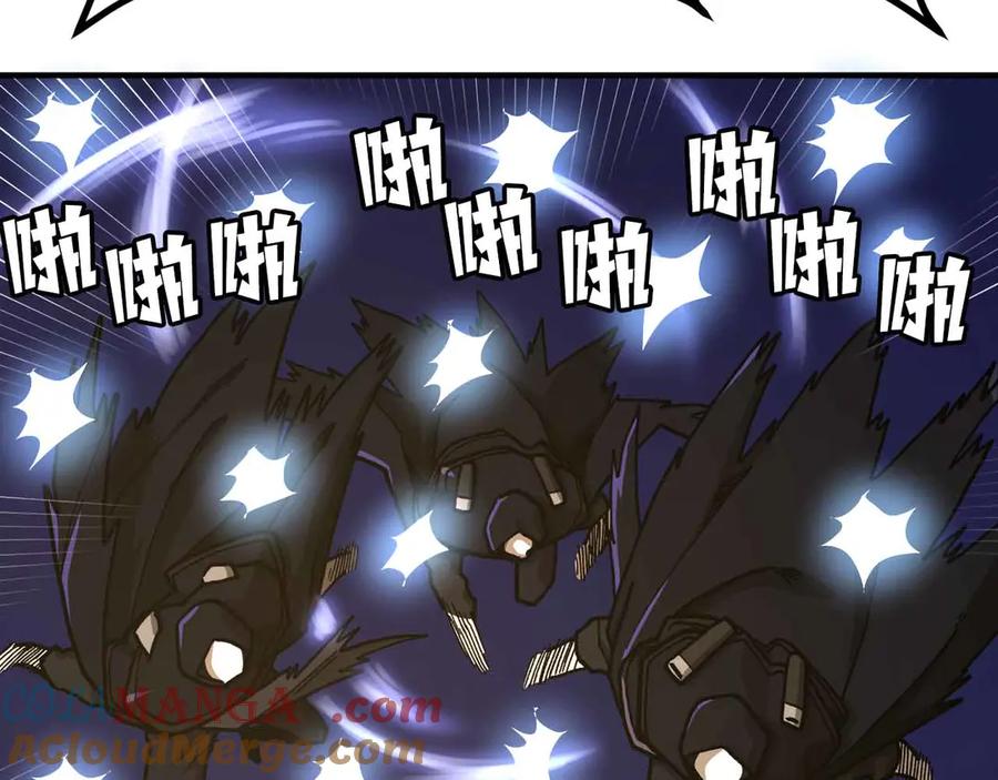 第249页