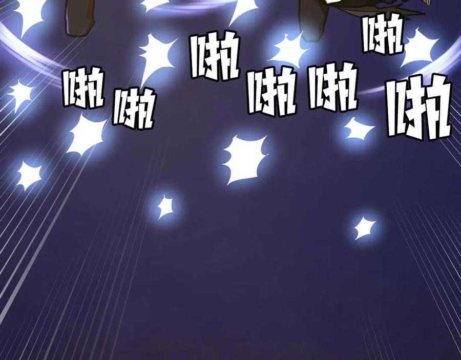 第250页
