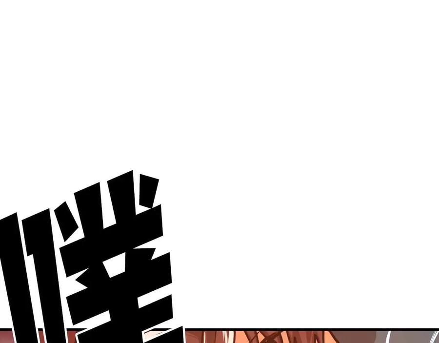第258页