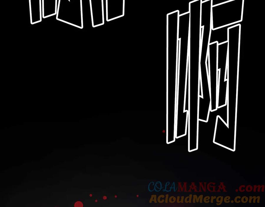 第265页