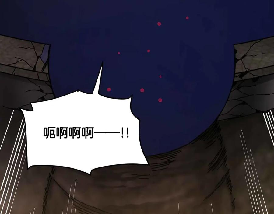 第267页
