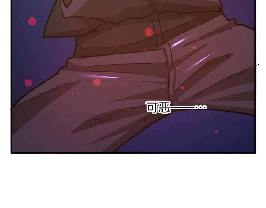 第272页