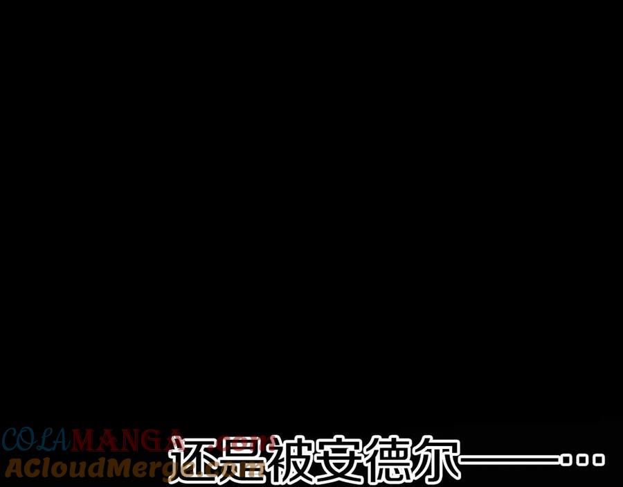 第281页