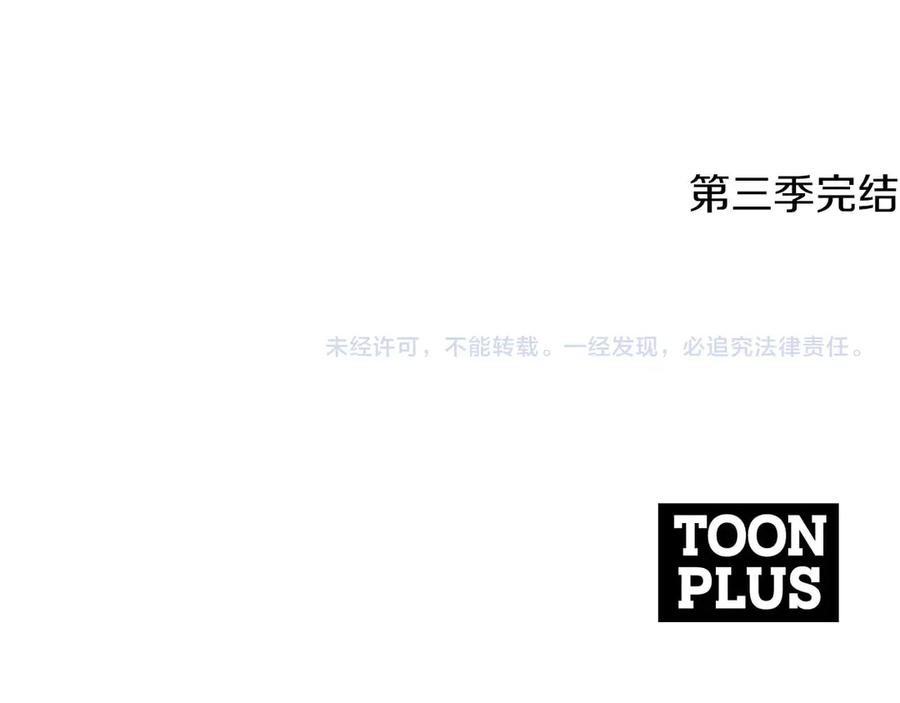 第284页