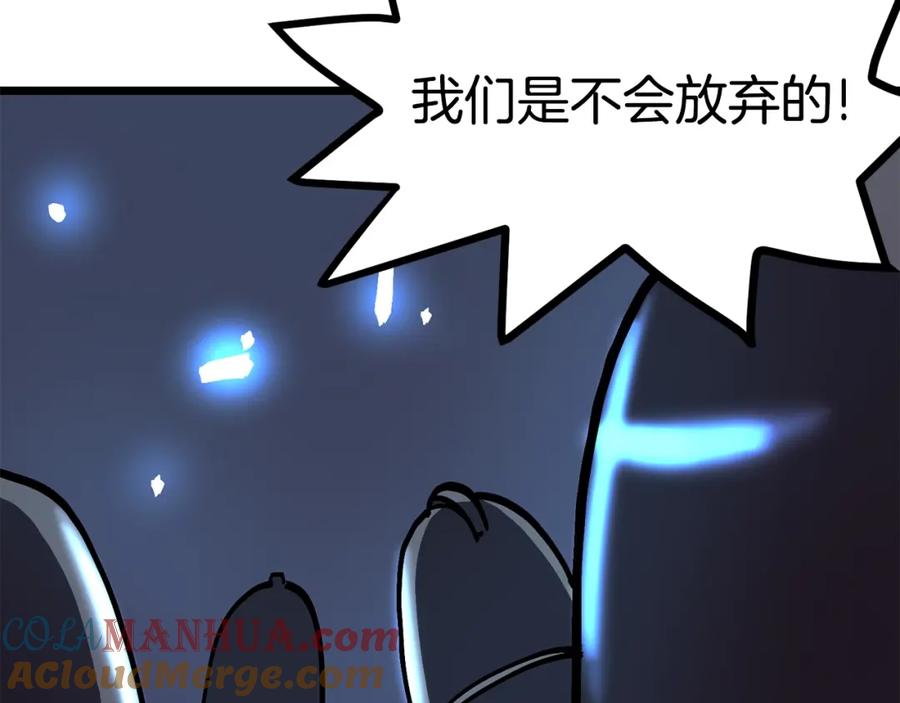 第193页