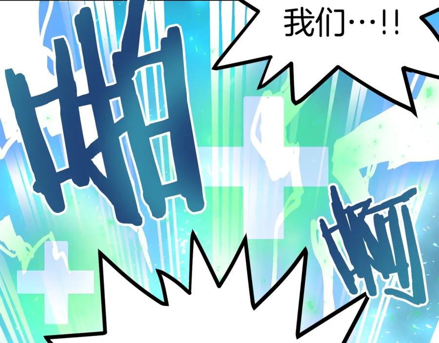 第196页