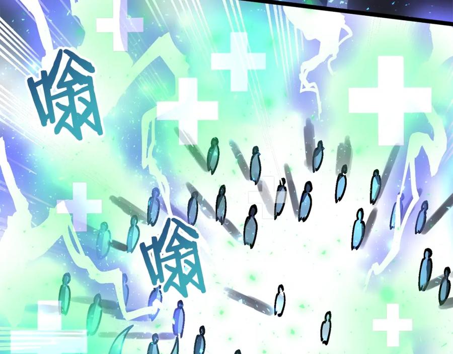 第202页