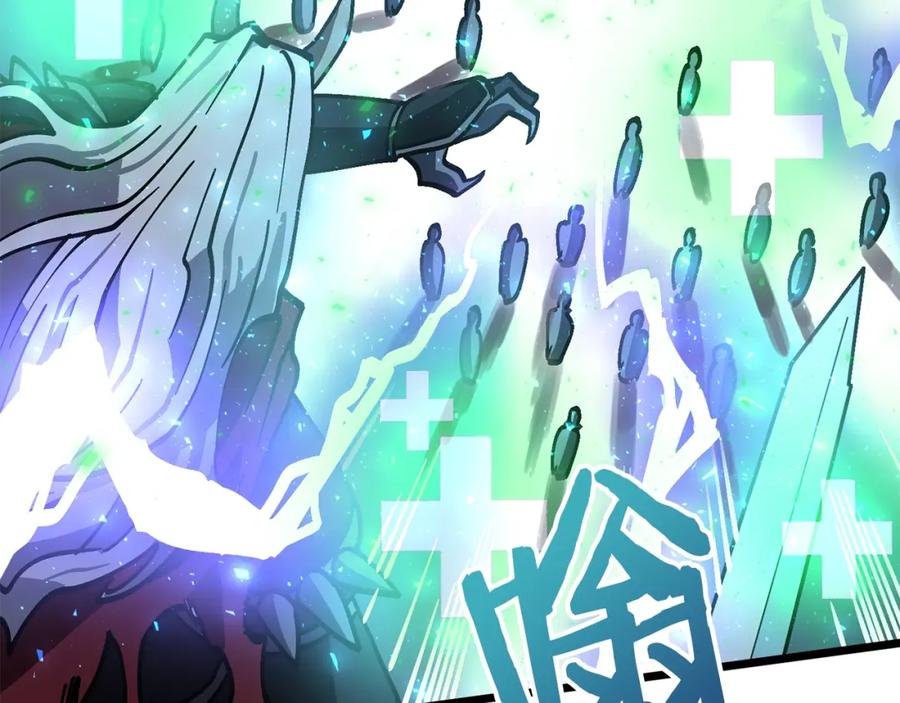 第203页