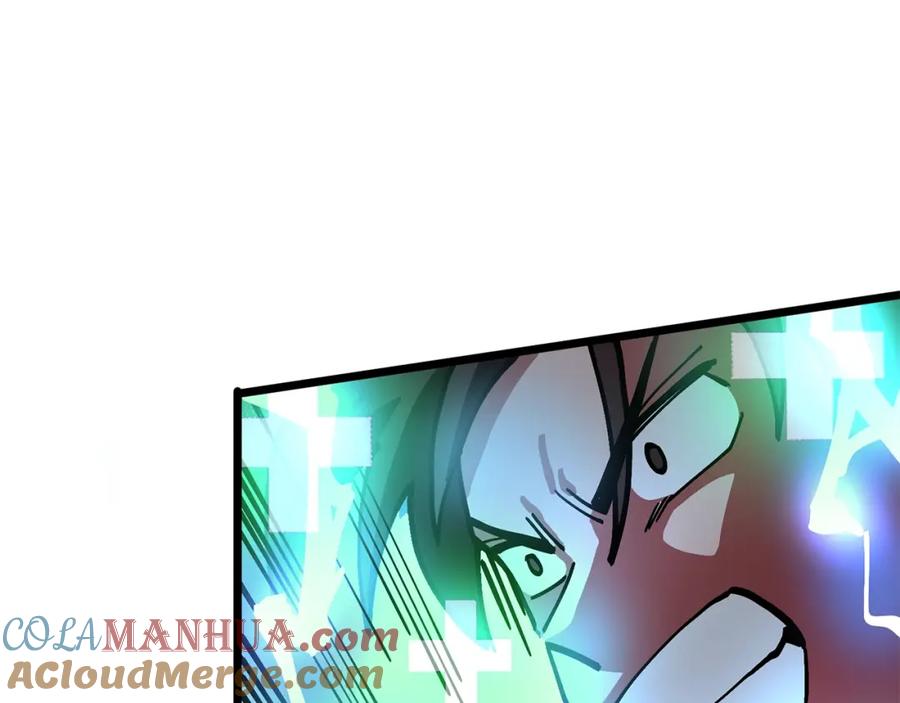 第205页