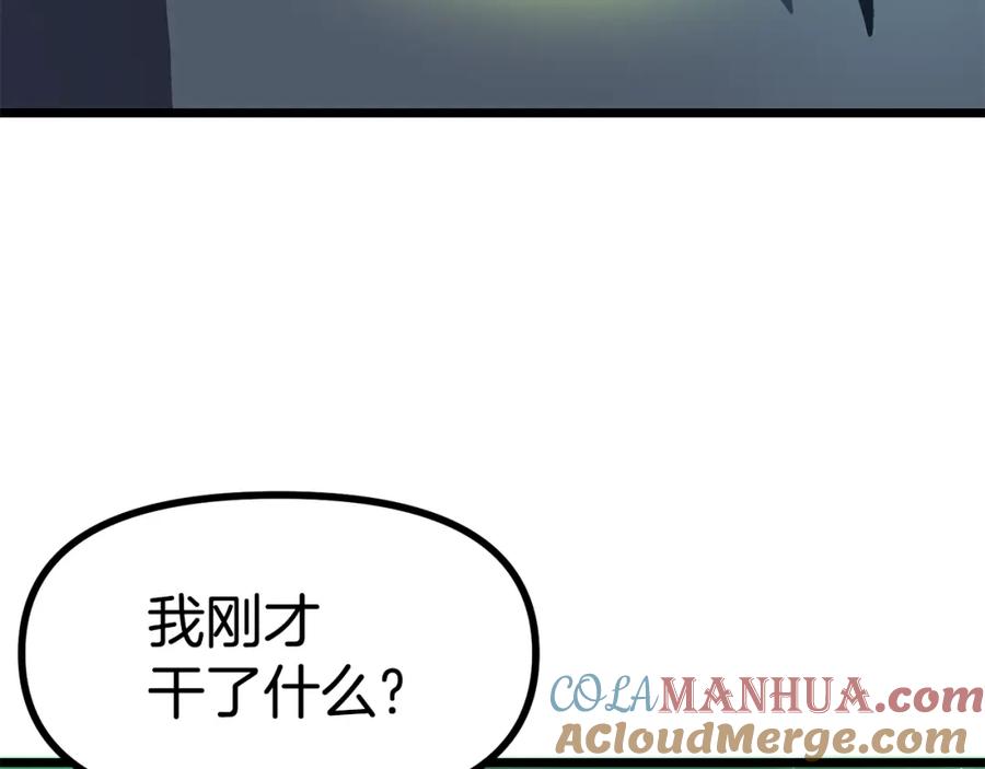 第209页