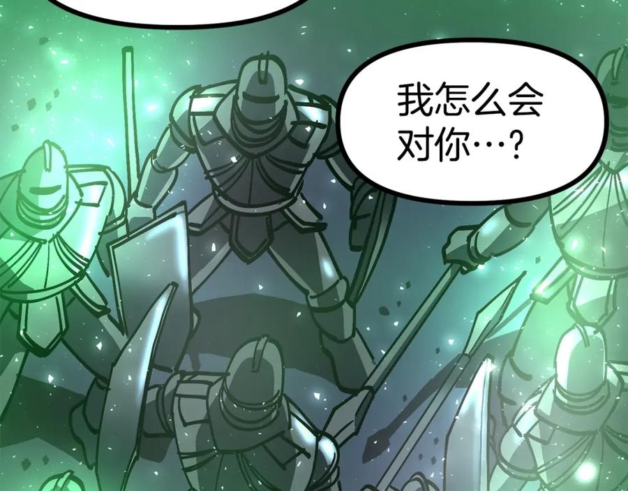 第210页