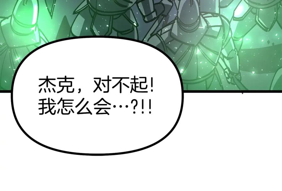 第211页