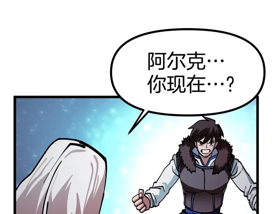 第212页