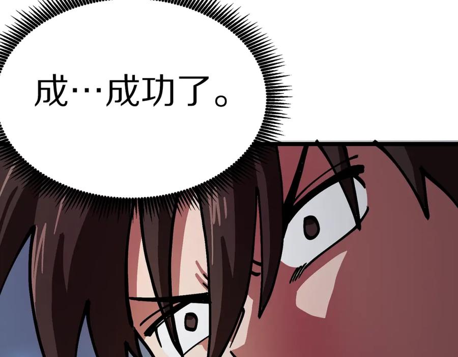 第218页