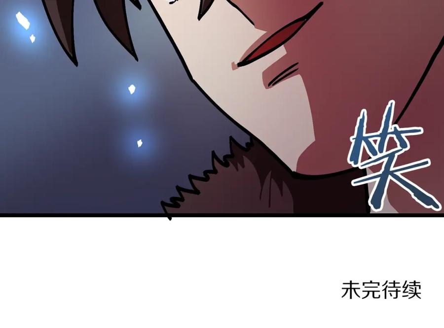 第219页