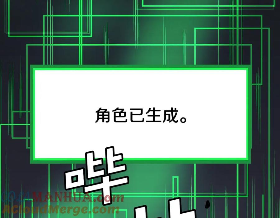 第181页