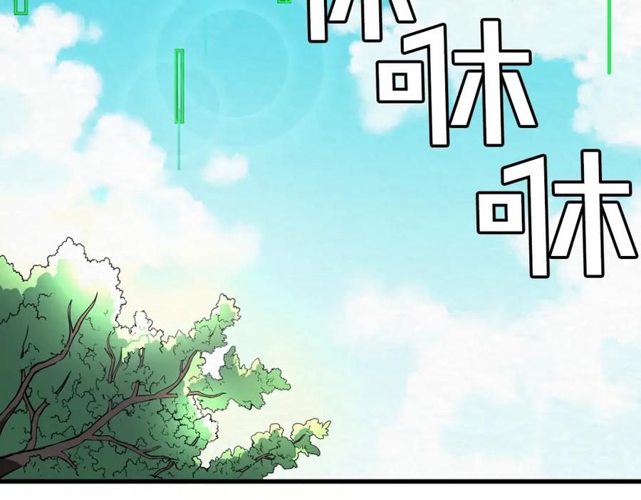 第187页