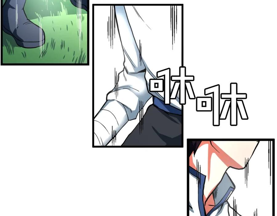 第190页