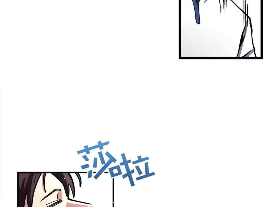 第191页