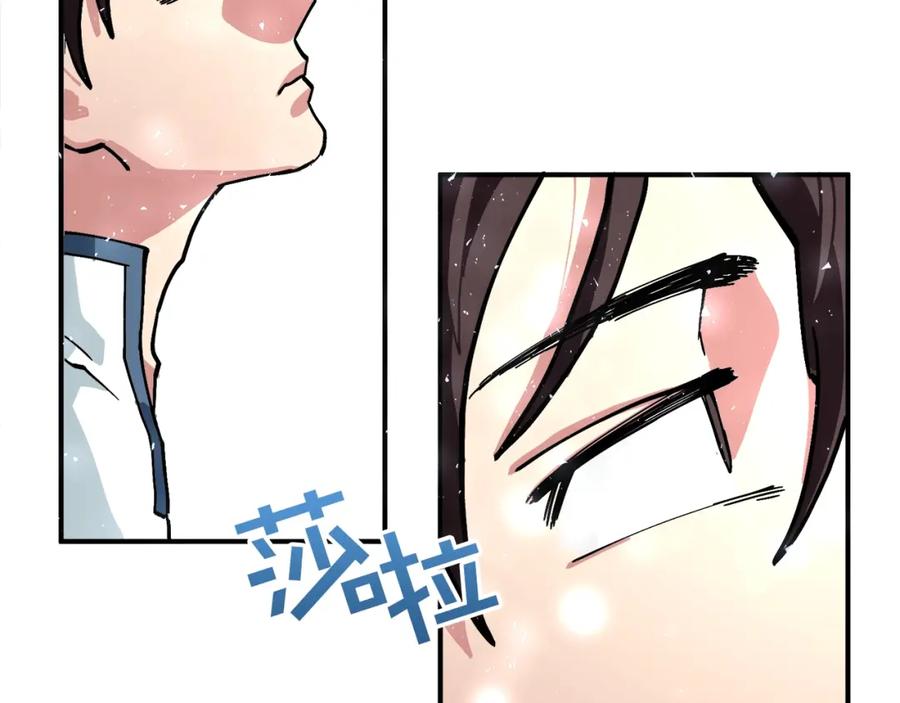 第192页
