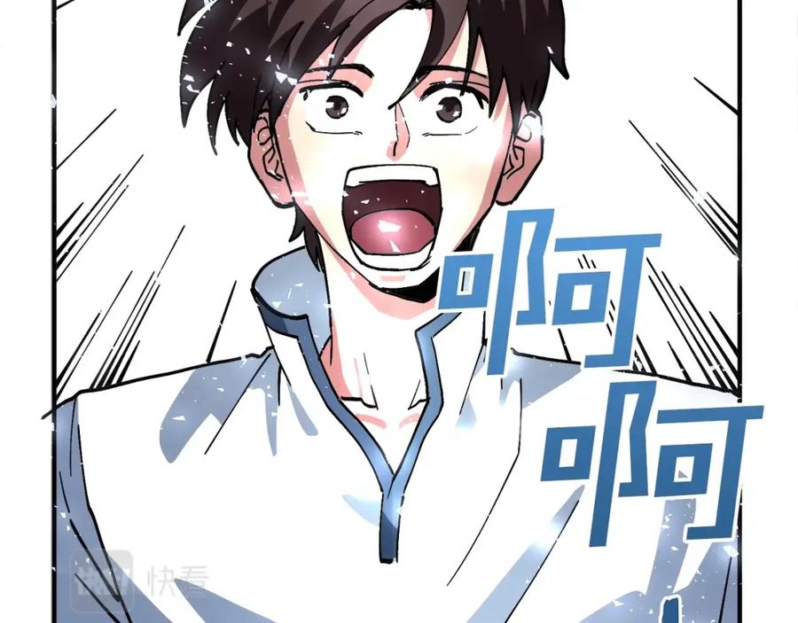 第194页