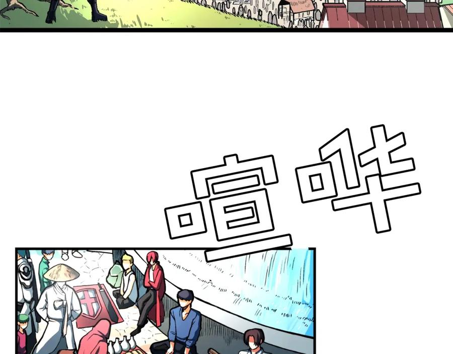 第199页