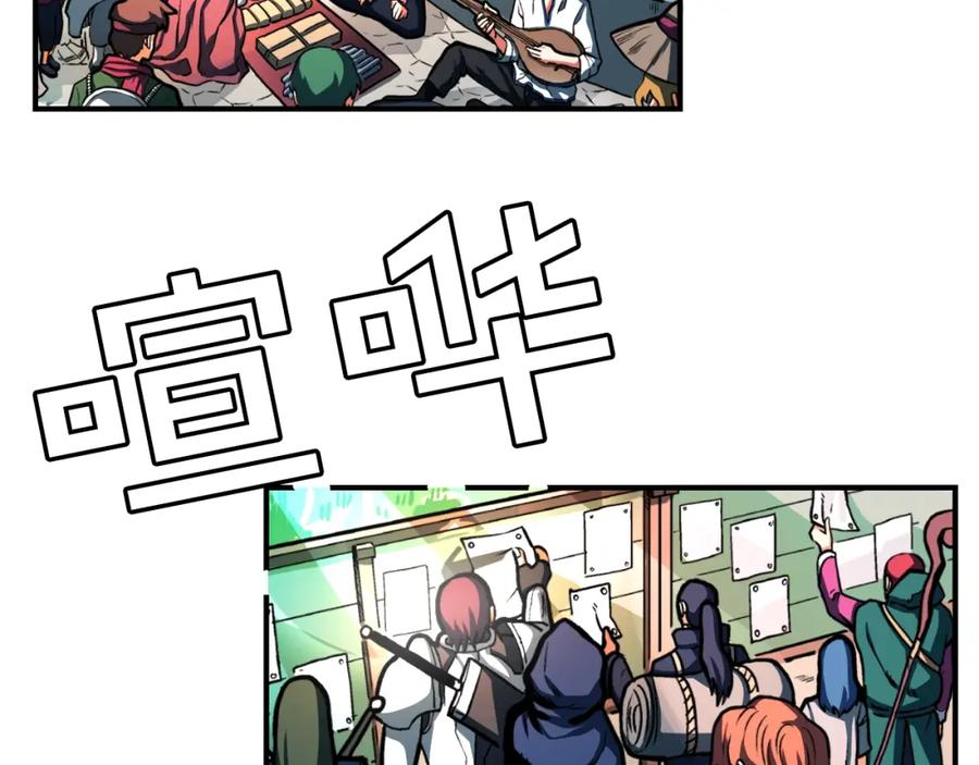 第200页