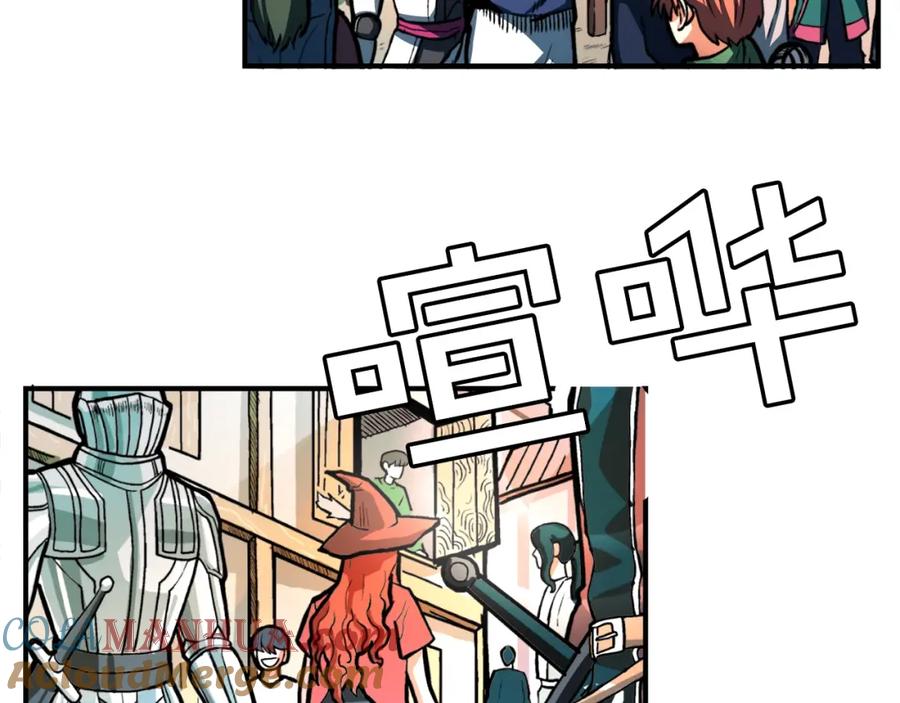 第201页