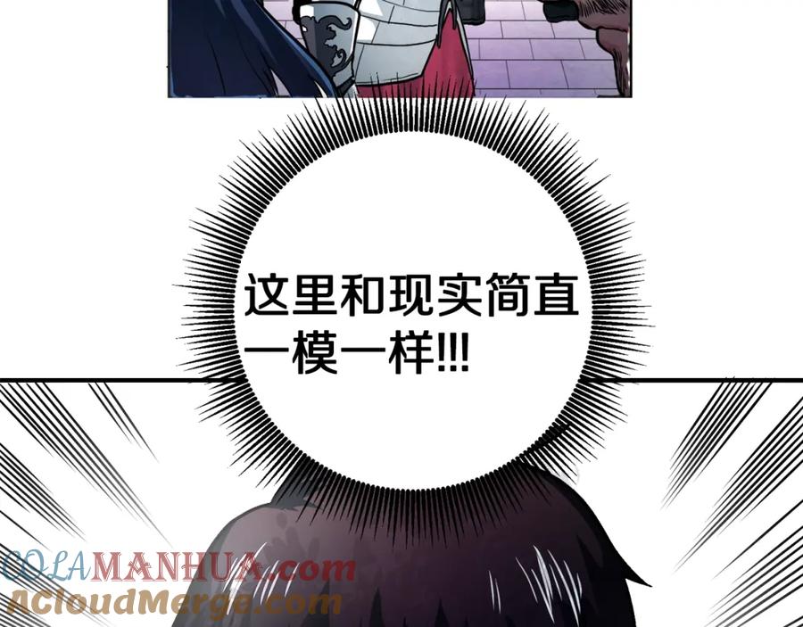 第205页