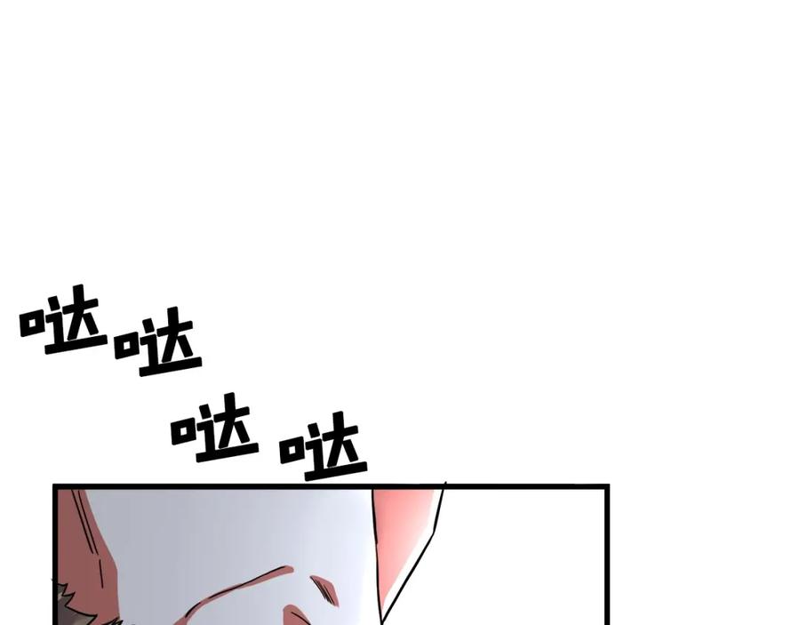 第208页