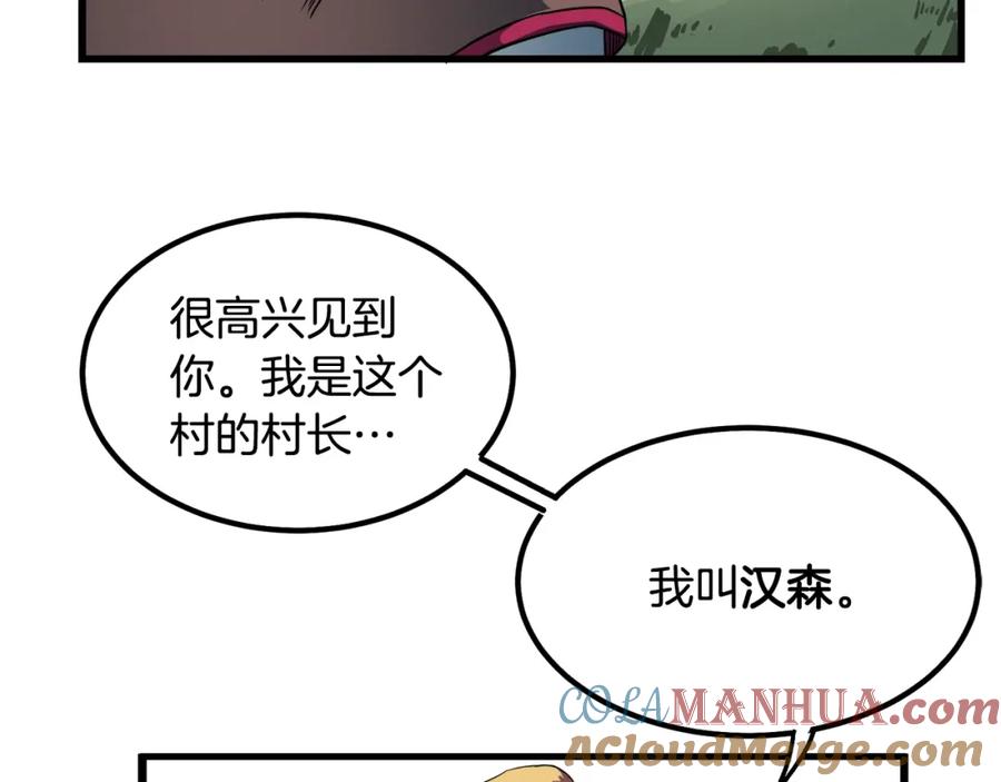 第213页