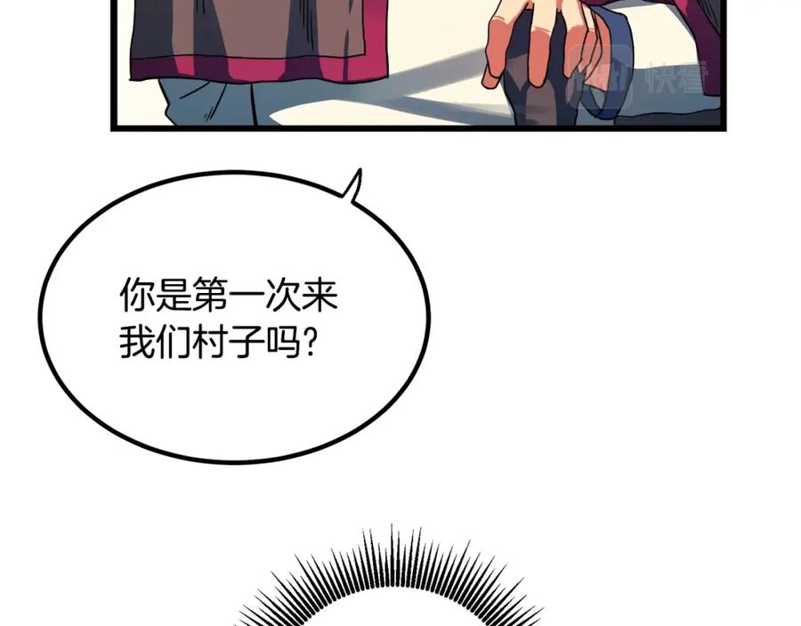第215页