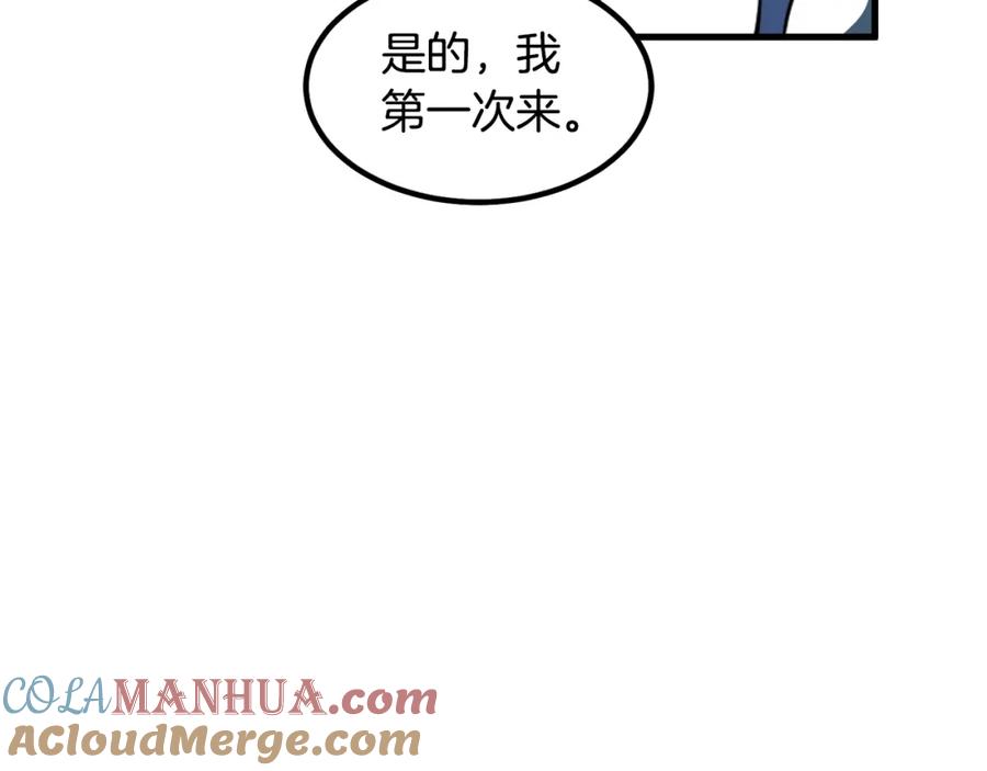 第217页